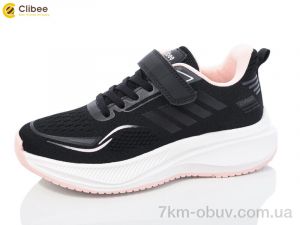 купить оптом Clibee-Apawwa EC355-4 black-pink