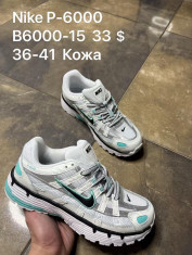 купить Supo(BRAND)  A6000-15 оптом