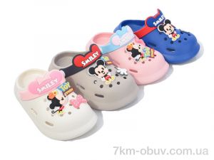 купить BABYSHOP 2268-2 mix оптом