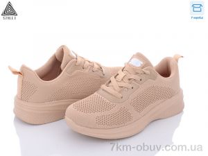 купить STILLI Group CX400-3 піна оптом