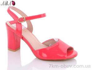 купить оптом Aba 123-3 pink