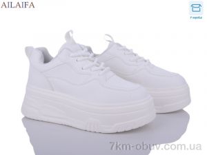 купить Ailaifa 5050 white оптом