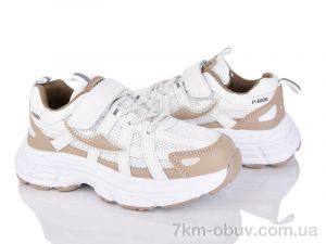 купить оптом Мир 4068-X8095-5
