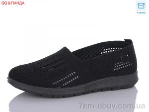 купить оптом QQ shoes ABA88-85-1