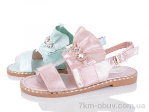 купить оптом SANLIN 5-6-011C mix