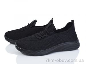 купить Canoa TM3074-2 піна оптом