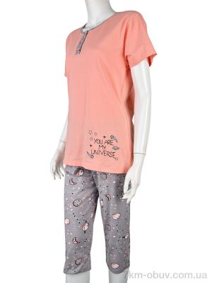 купить оптом Boni-Shop 5022 orange