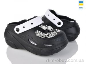 купить оптом Luck Line 5073-361A