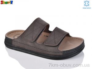 купить Sharif MS6003-5 оптом
