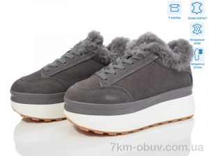 купить Violeta M6153-3 grey оптом