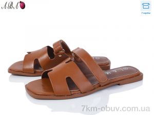 купить Aba F1ABA79-4 оптом