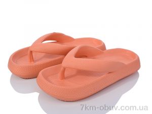 купить Мир 3612-1619 orange оптом