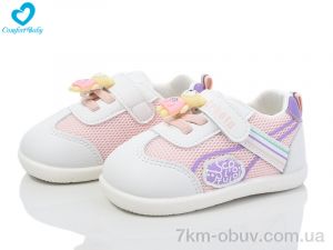 купить оптом Comfort-baby 66170 білий-рожевий