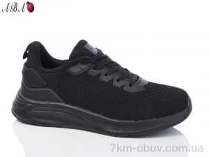 купить Aba B5ABA182-2 оптом