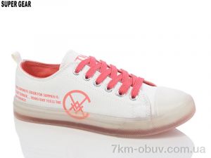 купить оптом Super Gear SBL01 fuchsia