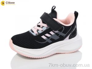 купить оптом Clibee-Apawwa EC353-3 black-pink