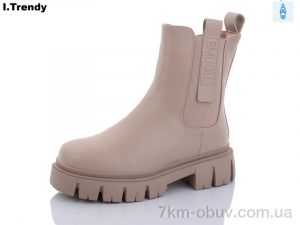 купить Trendy B3109-10 оптом