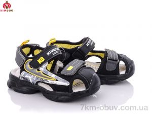 купить оптом KIMBOO DR2289-2H