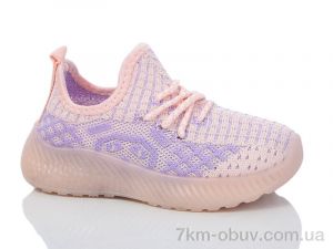 купить Xifa kids 553-020 оптом