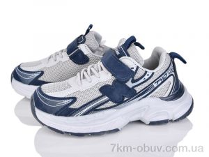 купить оптом Мир 4068-X8001-6