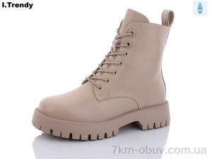 купить Trendy B80121-10 оптом