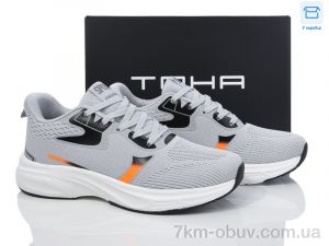 купить Laguna 8802 l.grey оптом