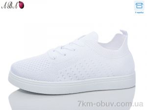 купить Aba LMZ2024-17-2 оптом