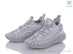 купить Victoria WF78 grey оптом