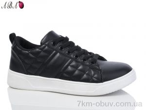 купить оптом Aba JP36 black