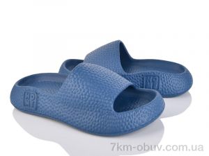 купить Захар-Gold 2023-8 navy піна оптом