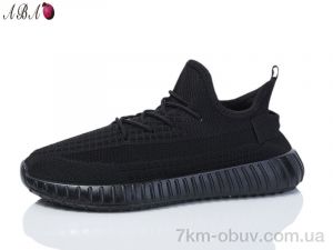 купить Aba A158-1 оптом