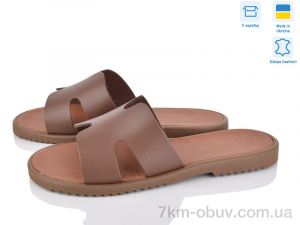 купить оптом Ailinda 320-42