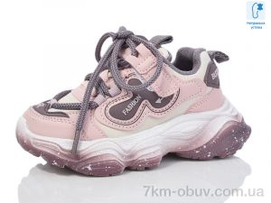 купить Xifa kids B11372-8 оптом