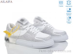 купить Ailaifa 8025 white оптом