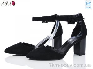купить Aba Y1ABA05-2 оптом