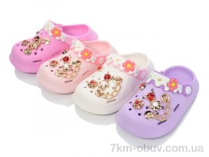 купить BABYSHOP E771 mix оптом