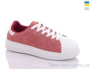 купить Summer shoes 70213-8 оптом