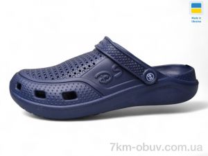 купить Inblue Сабо N6 т.синій оптом