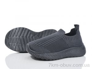 купить Xifa kids 555-026A оптом