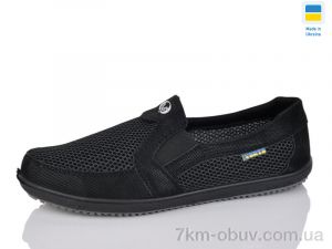 купить M&L Alex14 AT11 чорний оптом