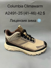 купить Baas A2491-25 оптом