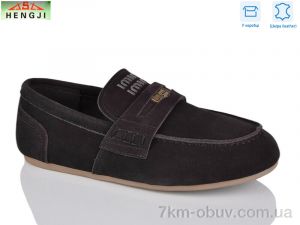 купить оптом HENGJI-ELENA 991-6