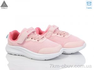 купить оптом STILLI KIDS KT270-9 піна