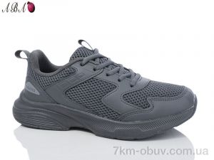 купить Aba B5ABA163-6 оптом