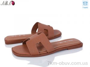 купить Aba F1ABA80-6 оптом