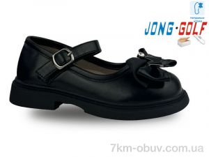 купить оптом Jong Golf B11342-0