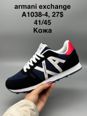 купить Supo(BRAND)  A1038-4 оптом