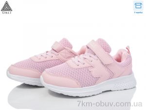 купить оптом STILLI KIDS KT200-5 піна