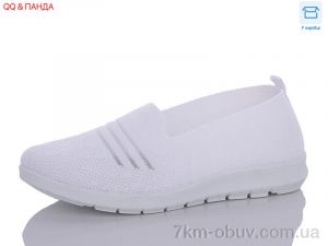 купить QQ shoes ABA88-81-2 оптом