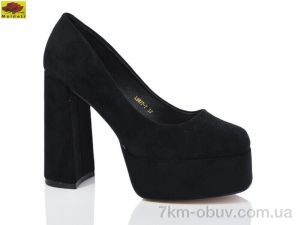 купить Mei De Li L9877-1 оптом